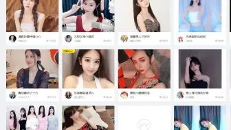 一键爬取某y上小姐姐的短视频，看一下那个是颜值担当