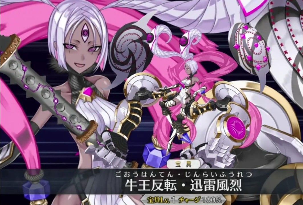 【FGO】源赖光/丑御前(CV:户松遥)攻击模组&宝具动画演示&技能介绍