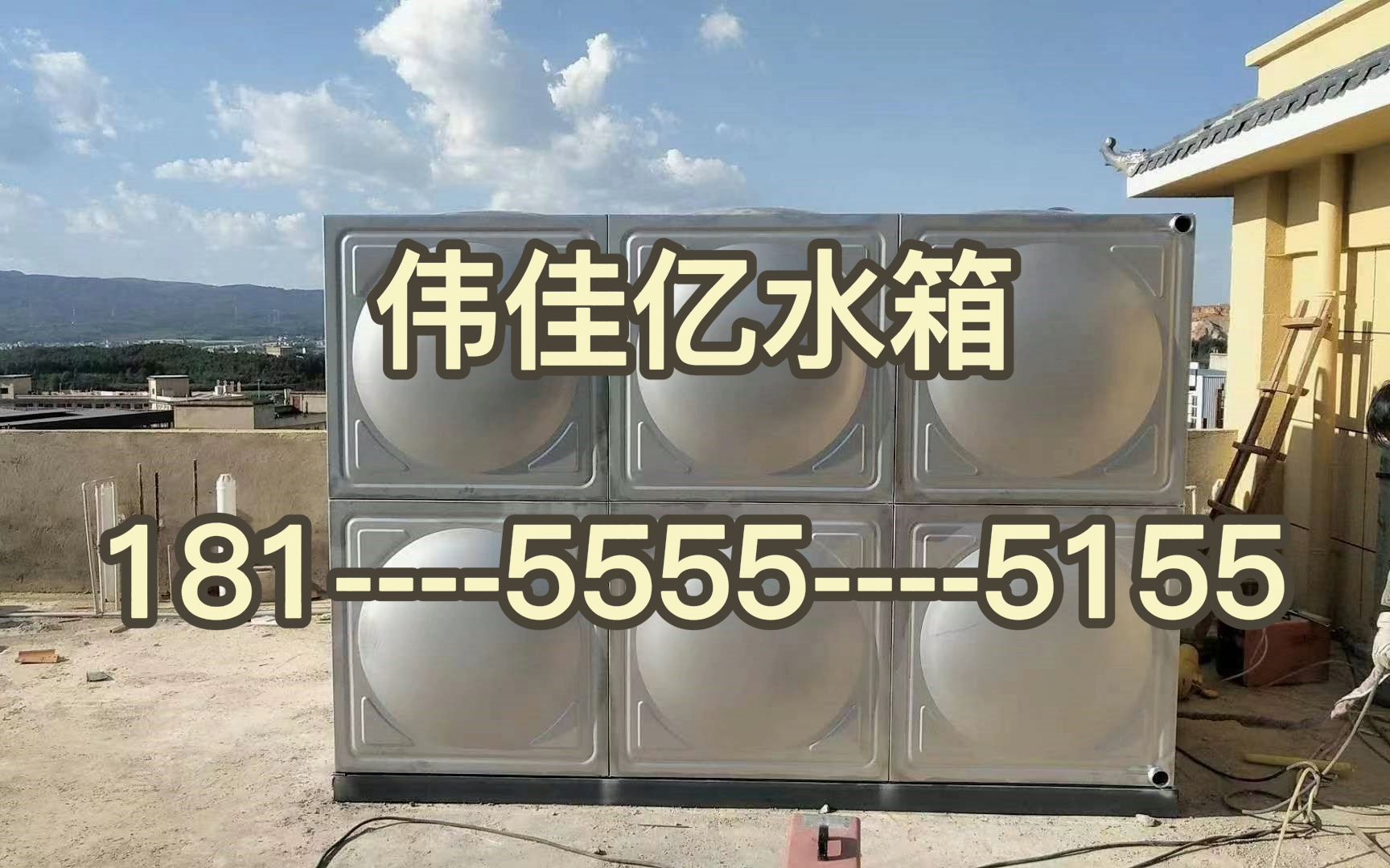 镇江生活水箱不锈钢水箱水箱厂家哔哩哔哩bilibili