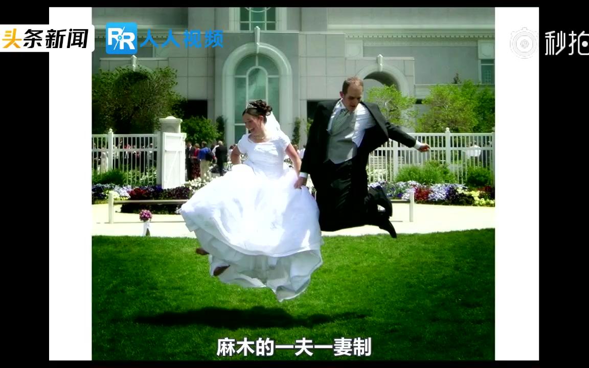 TED:关于婚姻,你不得不知的事哔哩哔哩bilibili