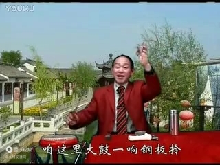 响马传大结局罗成归天上部李世民宫门挂带全集哔哩哔哩bilibili