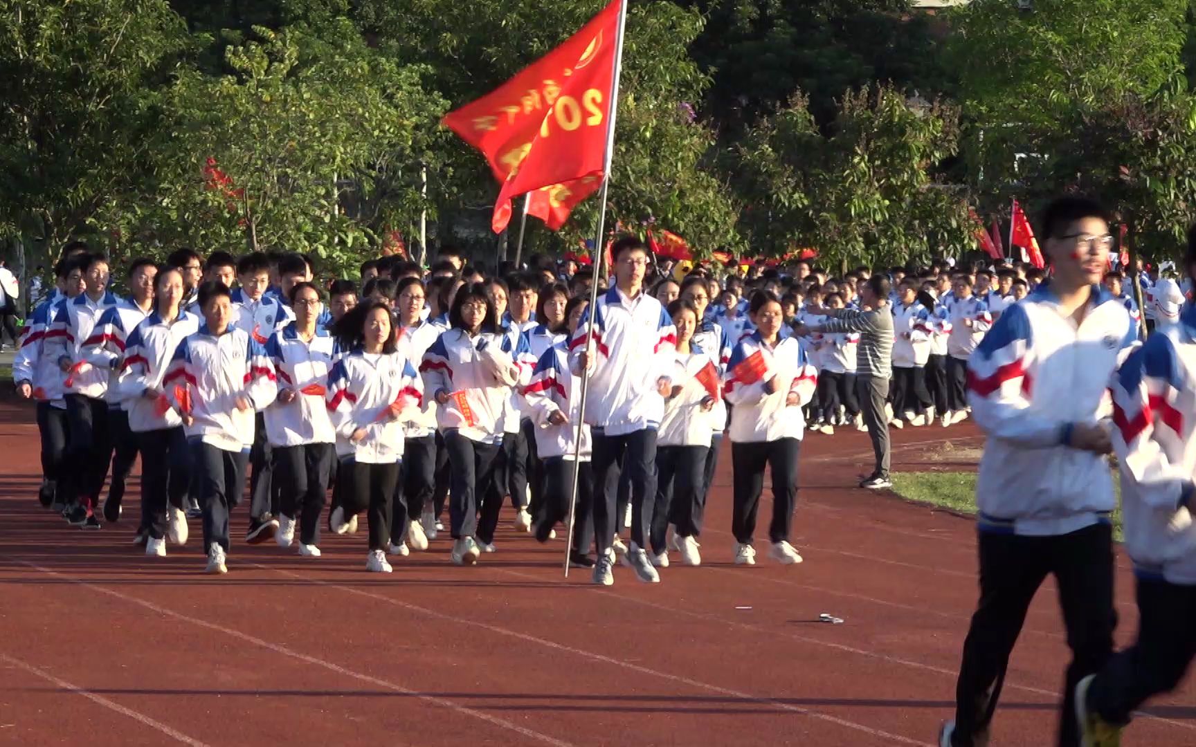 广东两阳中学118周年校庆运动会2021.11.9官方版哔哩哔哩bilibili