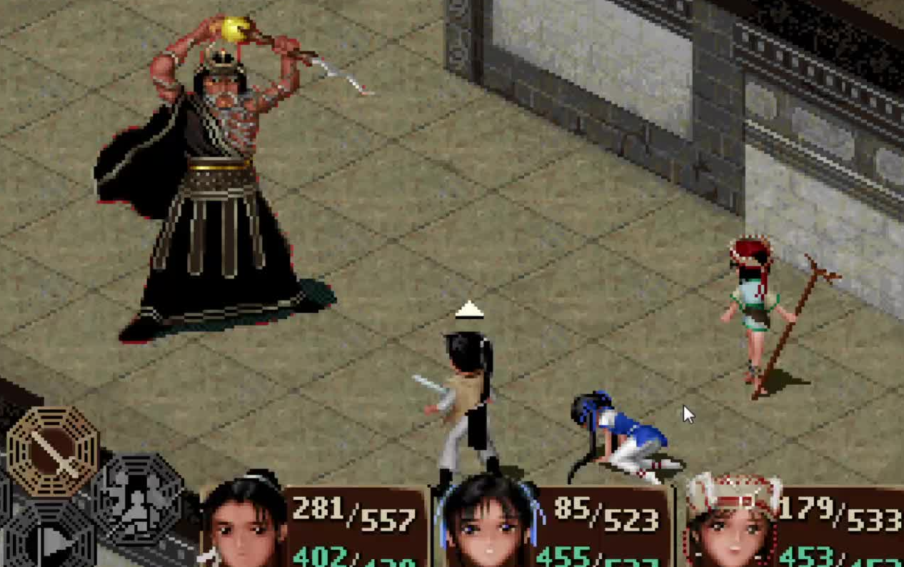 史上最弱仙剑boss拜月教主有种别用隐蛊速通存档低蓝低血低级初始装备