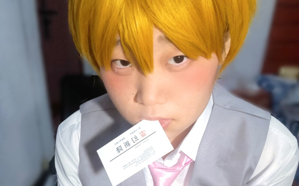 【灵幻新隆cos】7815客人……7815