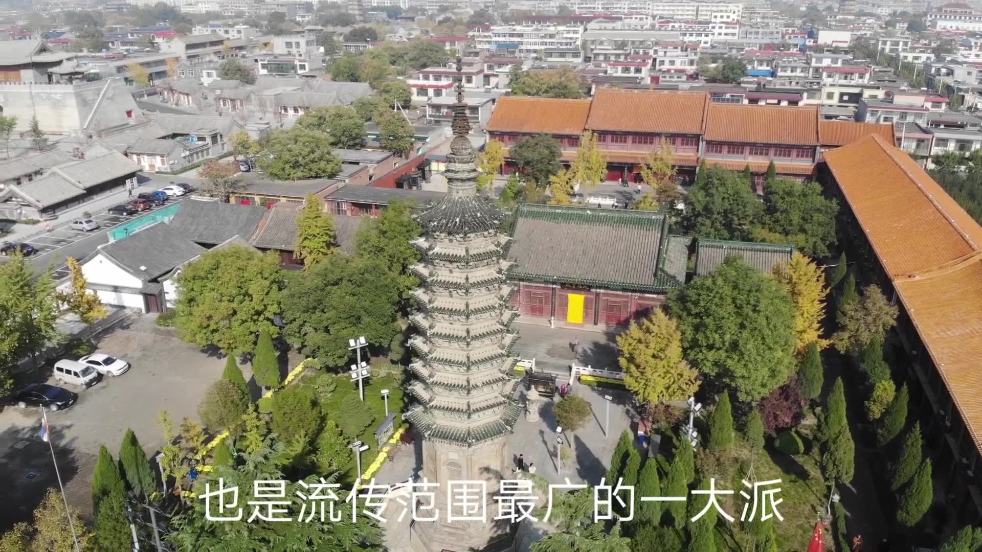 航拍介绍正定临济寺,中国佛教临济宗祖庭所在地,以及祖塔澄灵塔哔哩哔哩bilibili