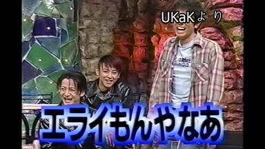 GLAY ONE LOVE in 北京 LIVE&DOCUMENT - メルカリ
