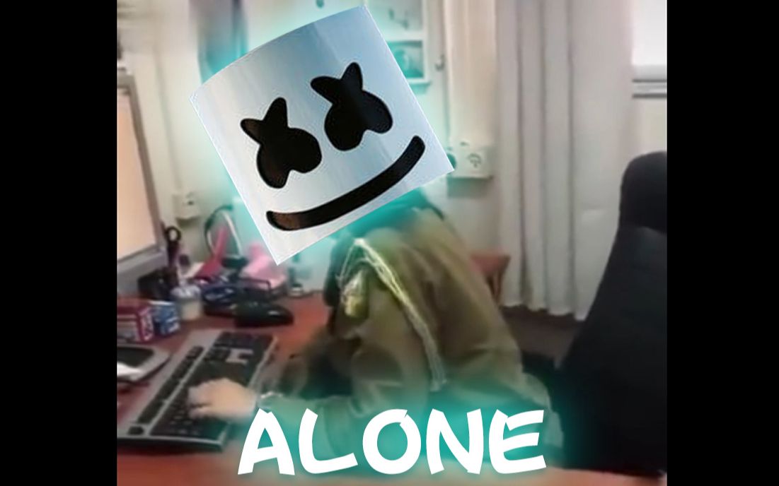 [图]给你"哈"一首《alone》