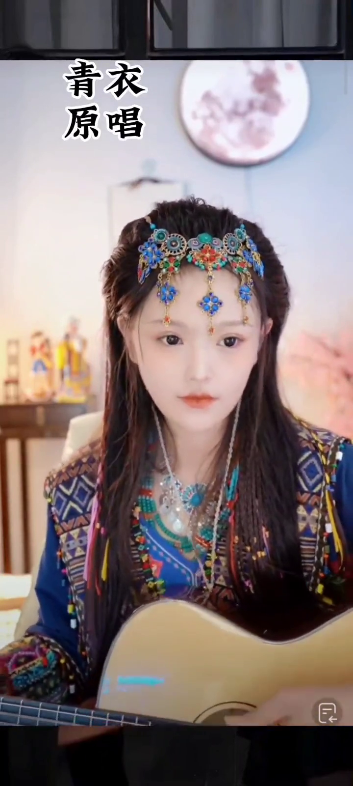 百听不腻的青衣草帽酱草帽海贼团青衣