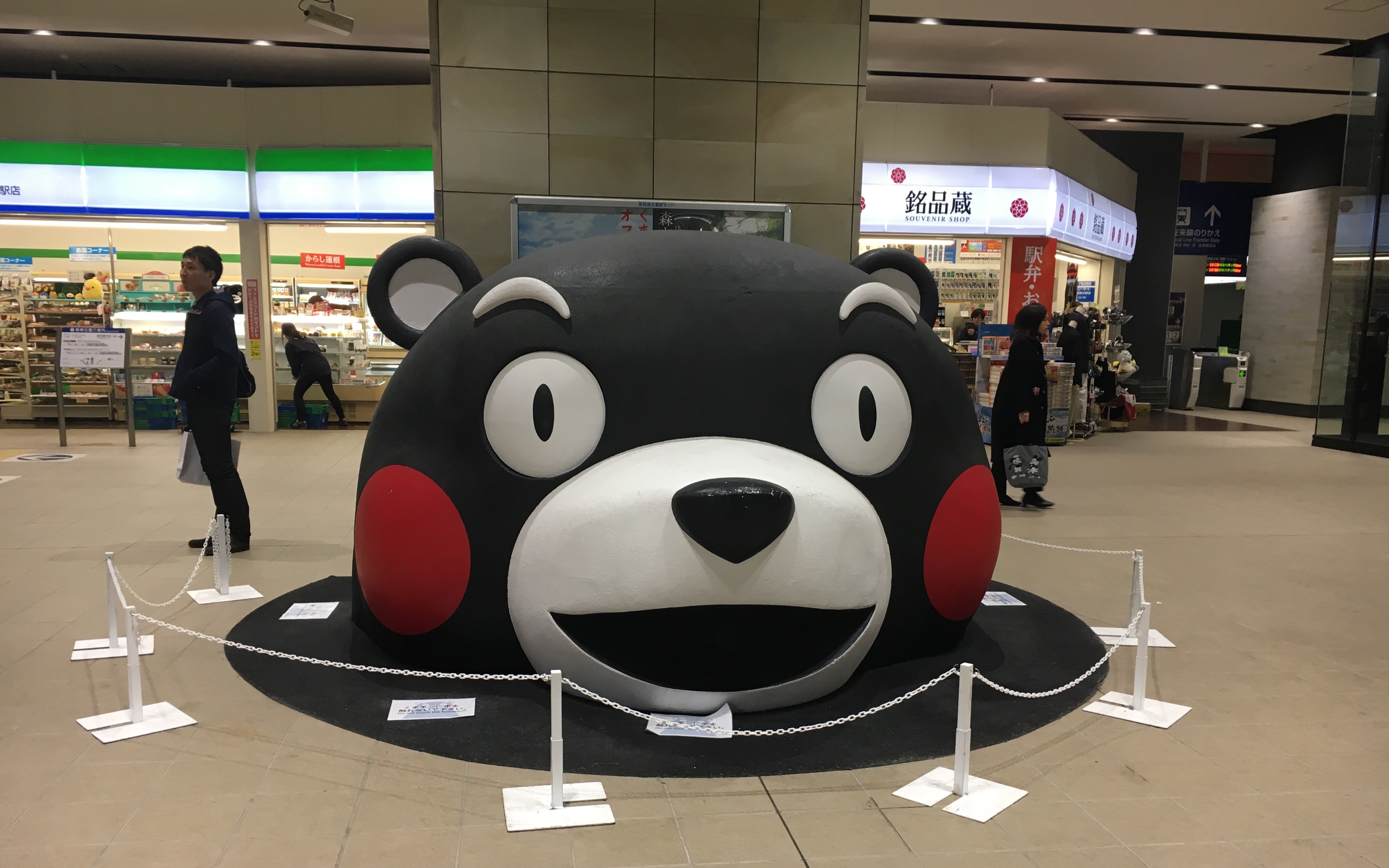 其实这个地方很有趣,九州抓熊记——熊本篇;另外:日本电车没我跑的快!