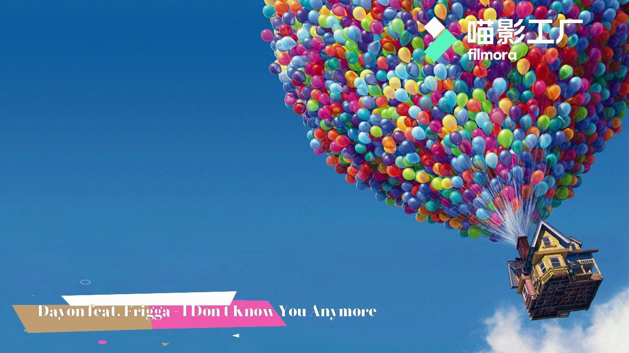 [图]Dayon feat. Frigga - I Don t Know You Anymore