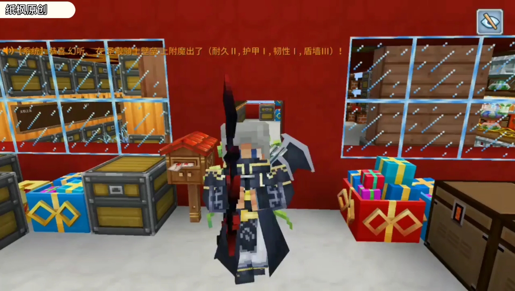 纸枫【奶块】大佬跳舞