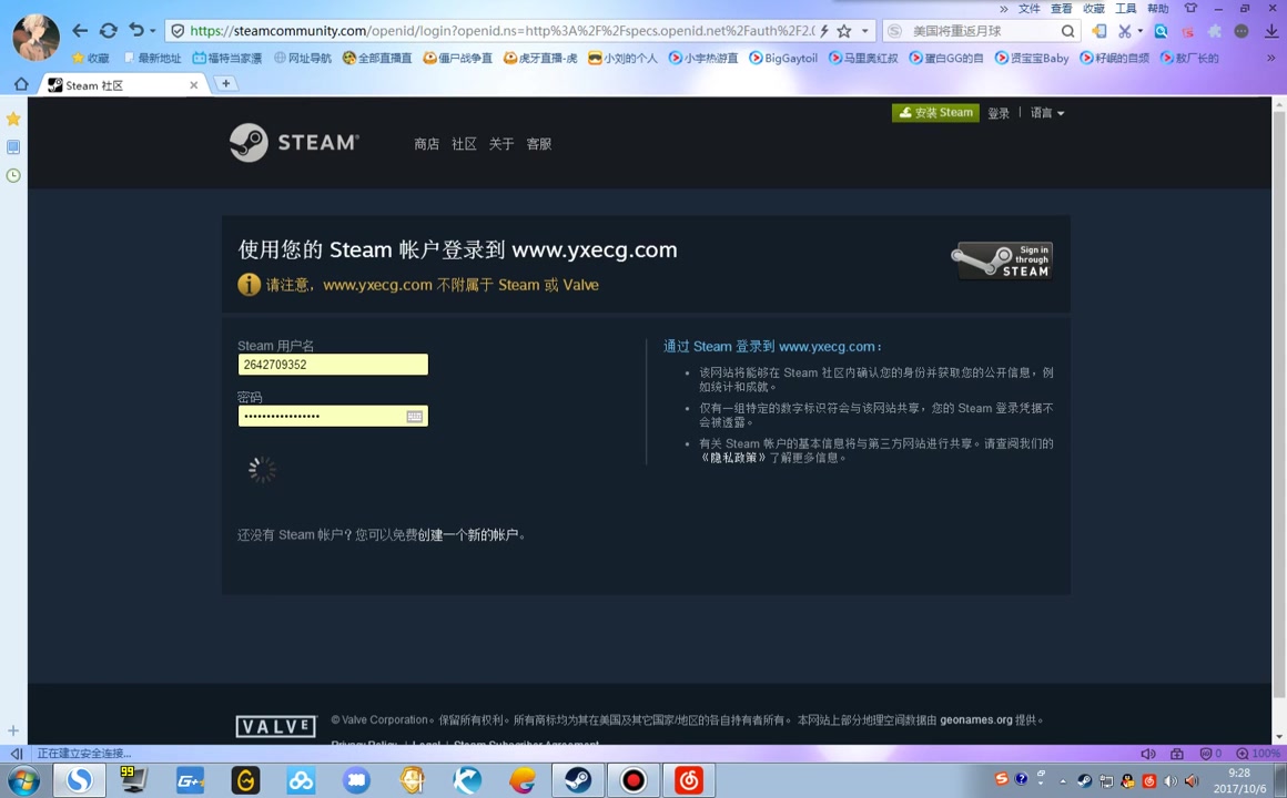 2种steam挂卡的方法,你更喜欢那种哔哩哔哩bilibili