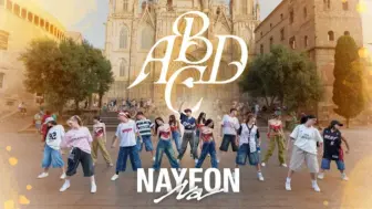 Download Video: [西班牙] 林娜琏 NAYEON - ABCD | 17 DANCERS  ONE TAKE DANCE COVER by Eterny BCN