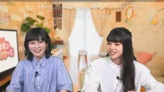 中岛由贵对于iPhone shower的反应