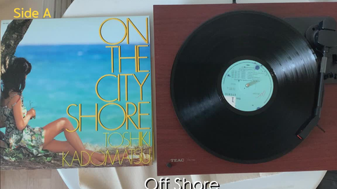 CITYPOP/AOR] 黑胶直录角松敏生- On the City Shore_哔哩哔哩_bilibili