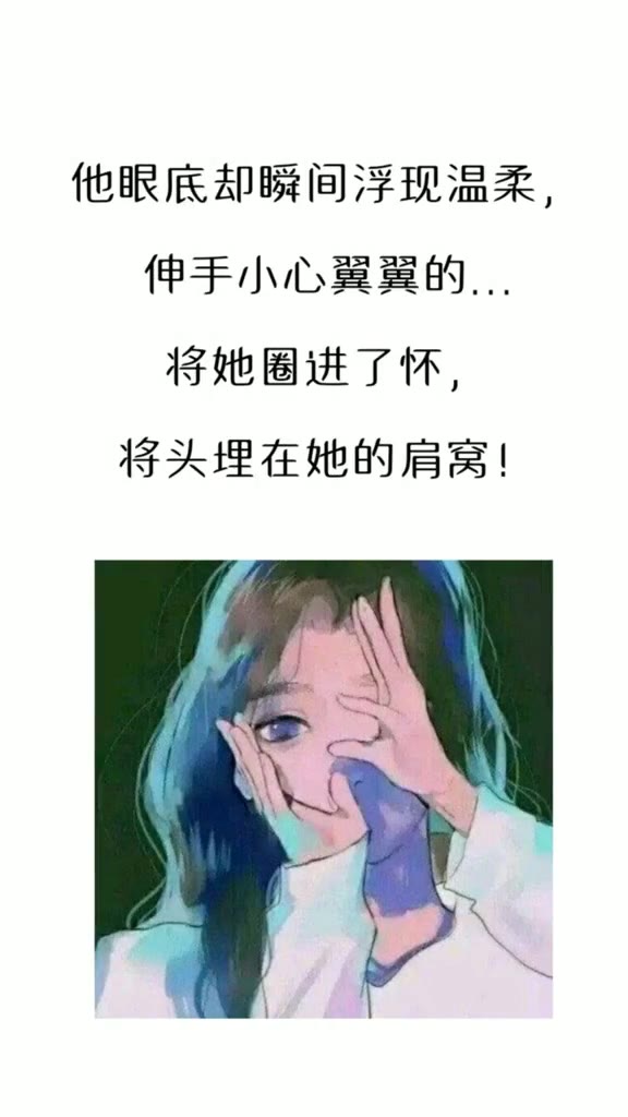 好看的现代小说推荐甜宠哔哩哔哩bilibili