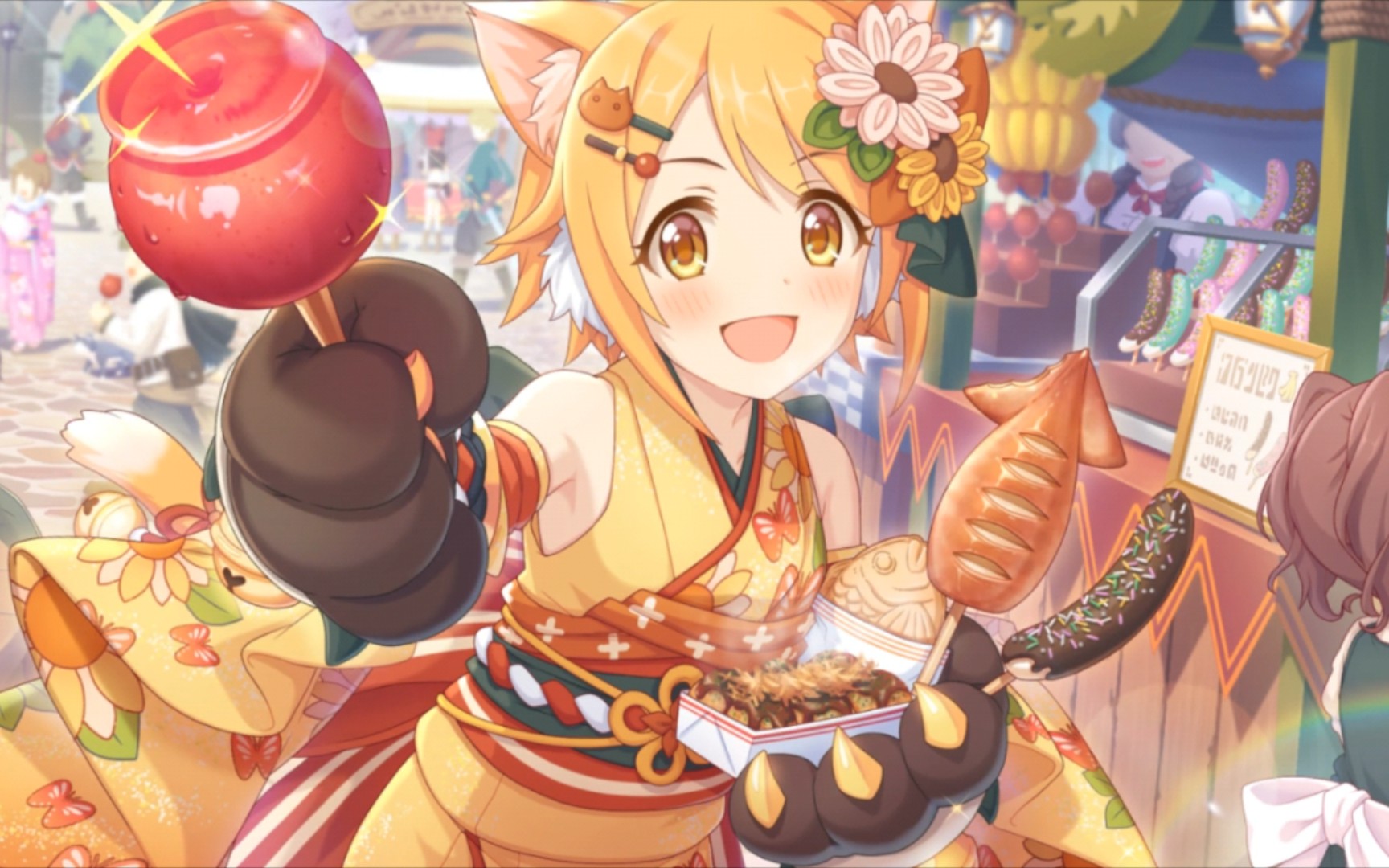 公主连结日和莉(新年)剧情