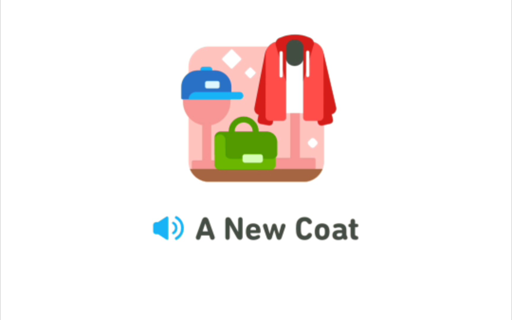 多鄰國英語小故事a new coat(十二月的水9/12)