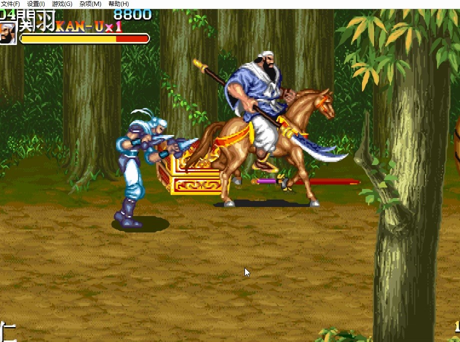 三国志2达人版电脑单机街机游戏