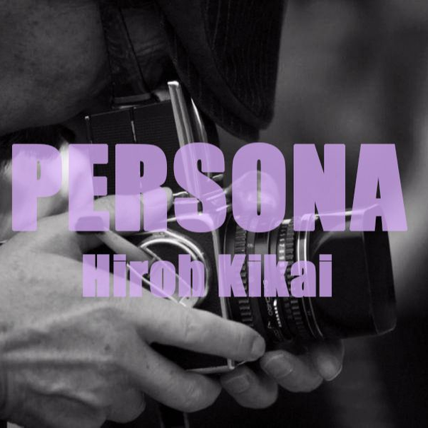 PERSONA 鬼海弘雄_哔哩哔哩_bilibili