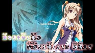 戯画 BALDR SKY Dive2 ED 片霧烈火 Nano Universe 戯画 BALDR SKY Dive2 ED 片霧烈火 Nano Universe - メルカリ