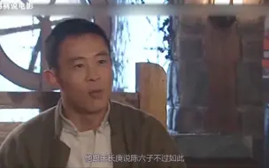 Descargar video: 明祖惨遭断头台,寿亭心软未曾埋,二虎相争终落幕,恐将联手战东来