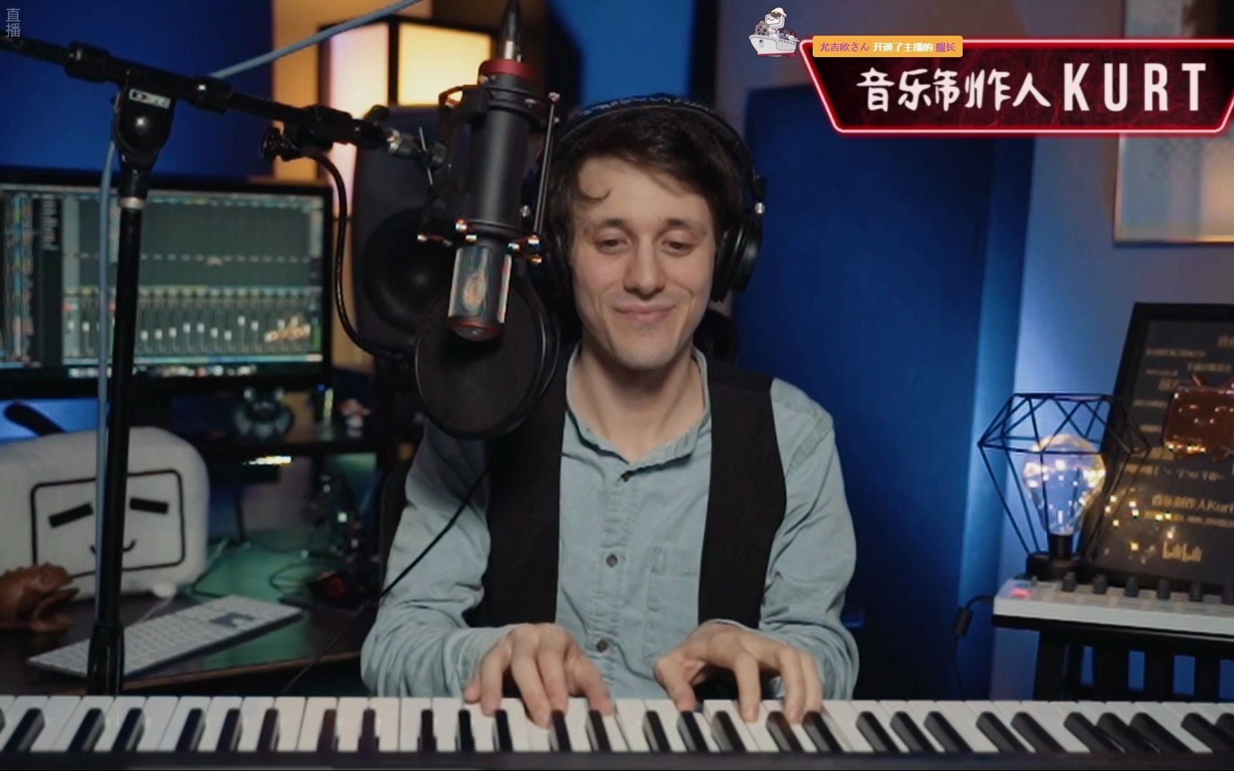 【kurt】2020年10月30日 bilibili直播签约首秀 全程回顾_哔哩哔哩