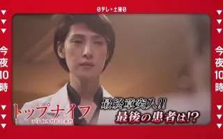 小久保佳代子 搜索结果 哔哩哔哩 Bilibili