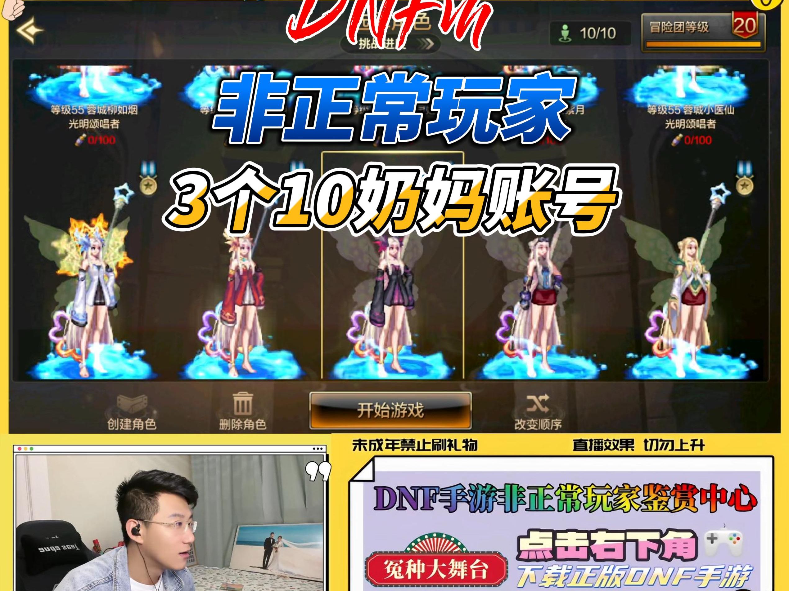 黑珍珠在实战中的具体效果