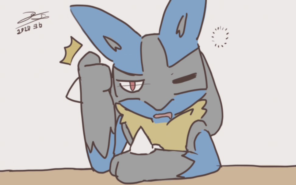 路卡利欧日常22