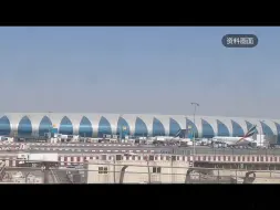 Скачать видео: 航空公司禁售偷渡客机票