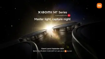 Video herunterladen: 【小米发布会】Xiaomi 14T 系列 全球发布会 Xiaomi Launch September 2024 [1080P·原画]