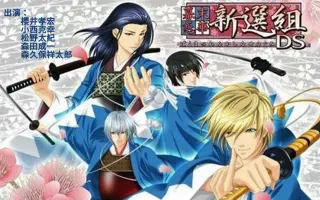 松野太紀 搜索结果 哔哩哔哩 Bilibili