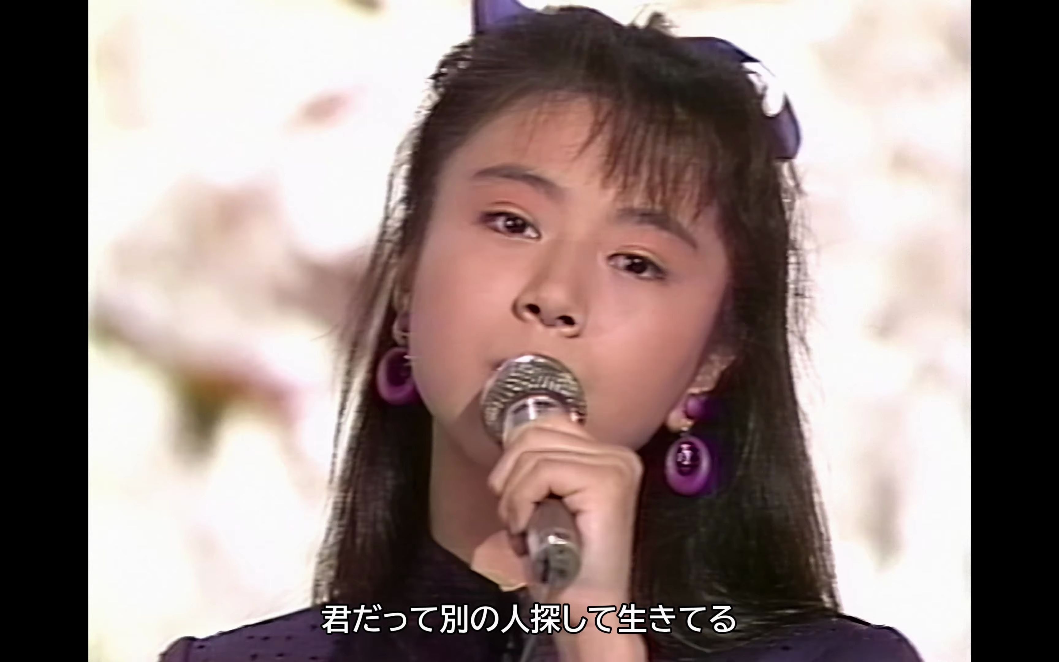 レースのカーディガン  坂上香织(1988年Live)哔哩哔哩bilibili