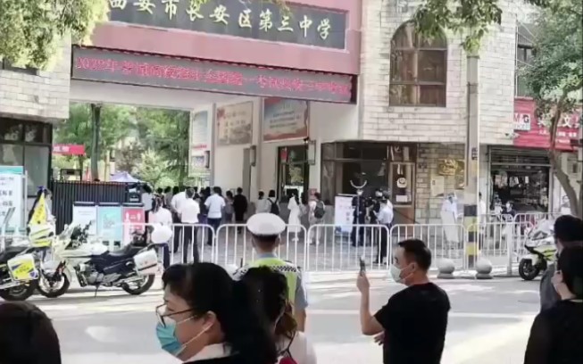 [图]高考只是你人生的起点而非终点