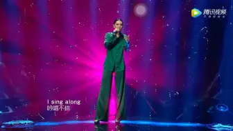 《歌手》Jessie J   Flashlight