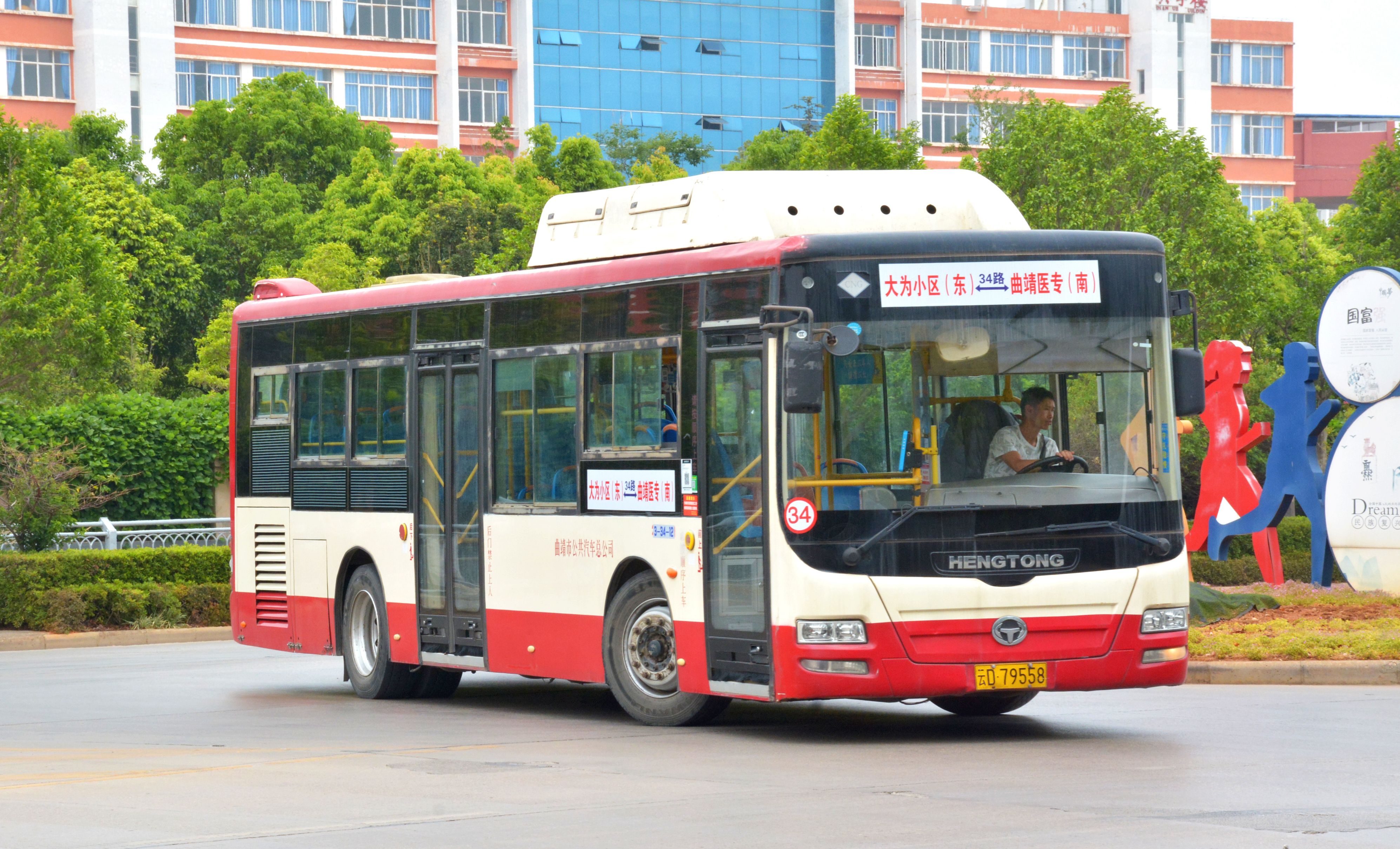 配伊顿变速箱带泄压阀的CNG车—曲靖市公交总公司恒通CKZ6116HN5型天然气公交客车体验 云乘车#10哔哩哔哩bilibili