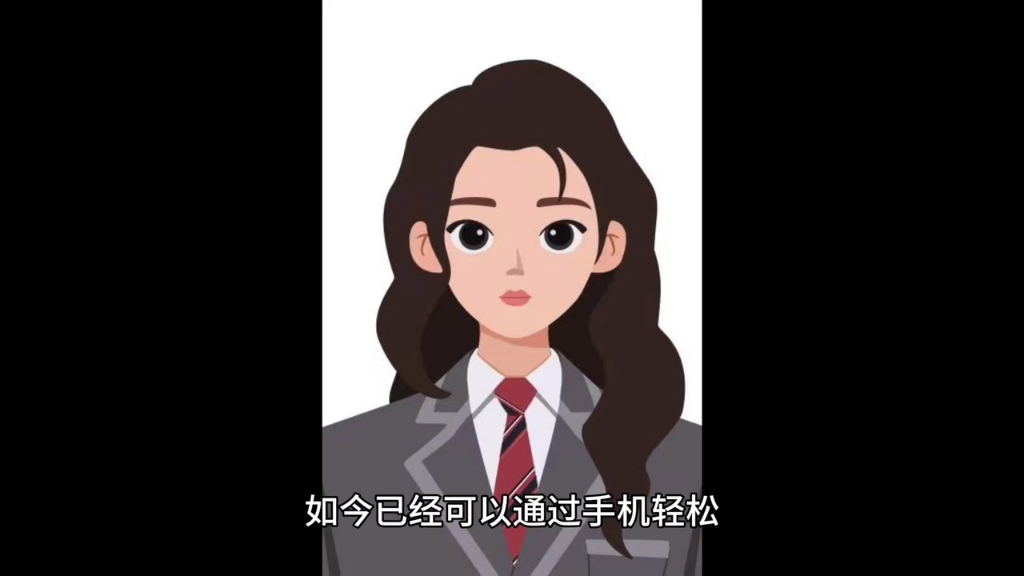 如何用手机制作电子证件照?推荐教程哔哩哔哩bilibili