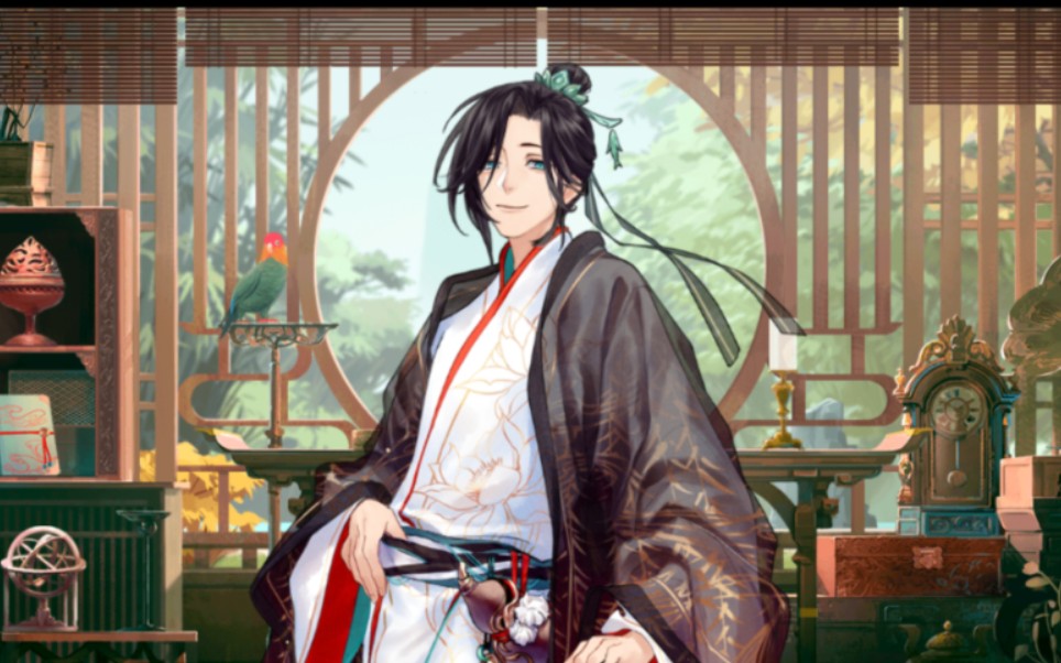 【墨魂|贺知章】贺监的溯源(更新中)