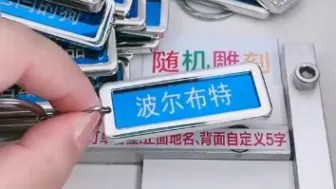 下载视频: 我在红色高棉很想你