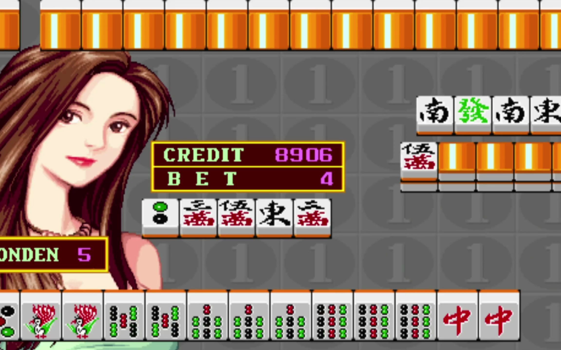 满贯财神:顶级牌型红孔雀,简直不要太漂亮