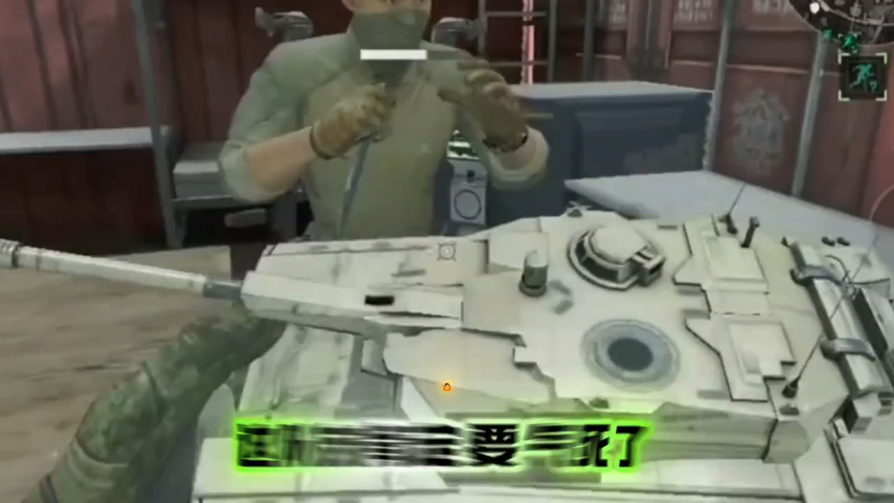 小孩哥崩溃了海报