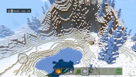 雪屋种子 稀有 不用找了 Minecraft 哔哩哔哩 Bilibili 雪屋种子 稀有 不用找了 Minecraft 哔哩哔哩 Bilibili