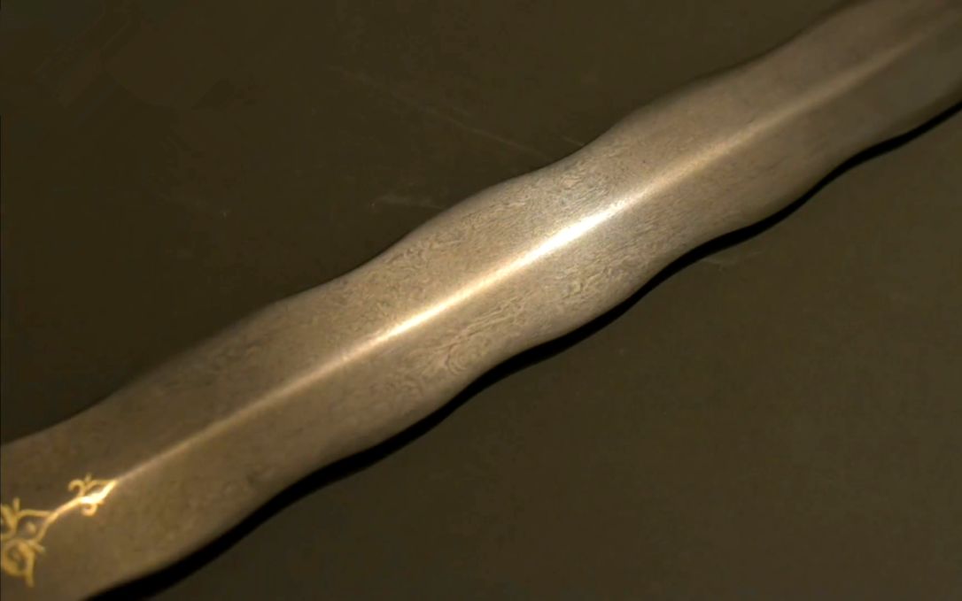 19世纪末期 伊朗恺加帝国时期 乌兹钢蛇形剑_哔哩哔哩 (゜-゜)つロ