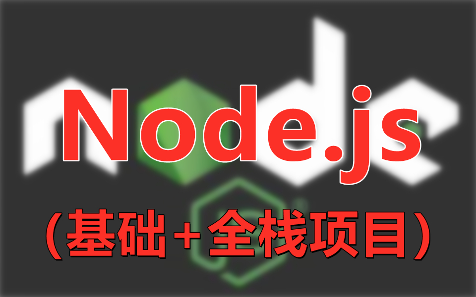 node