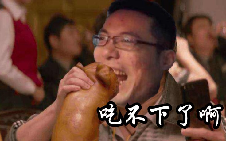 马老师别这样!被击杀之后疯笑是怎么回事啊