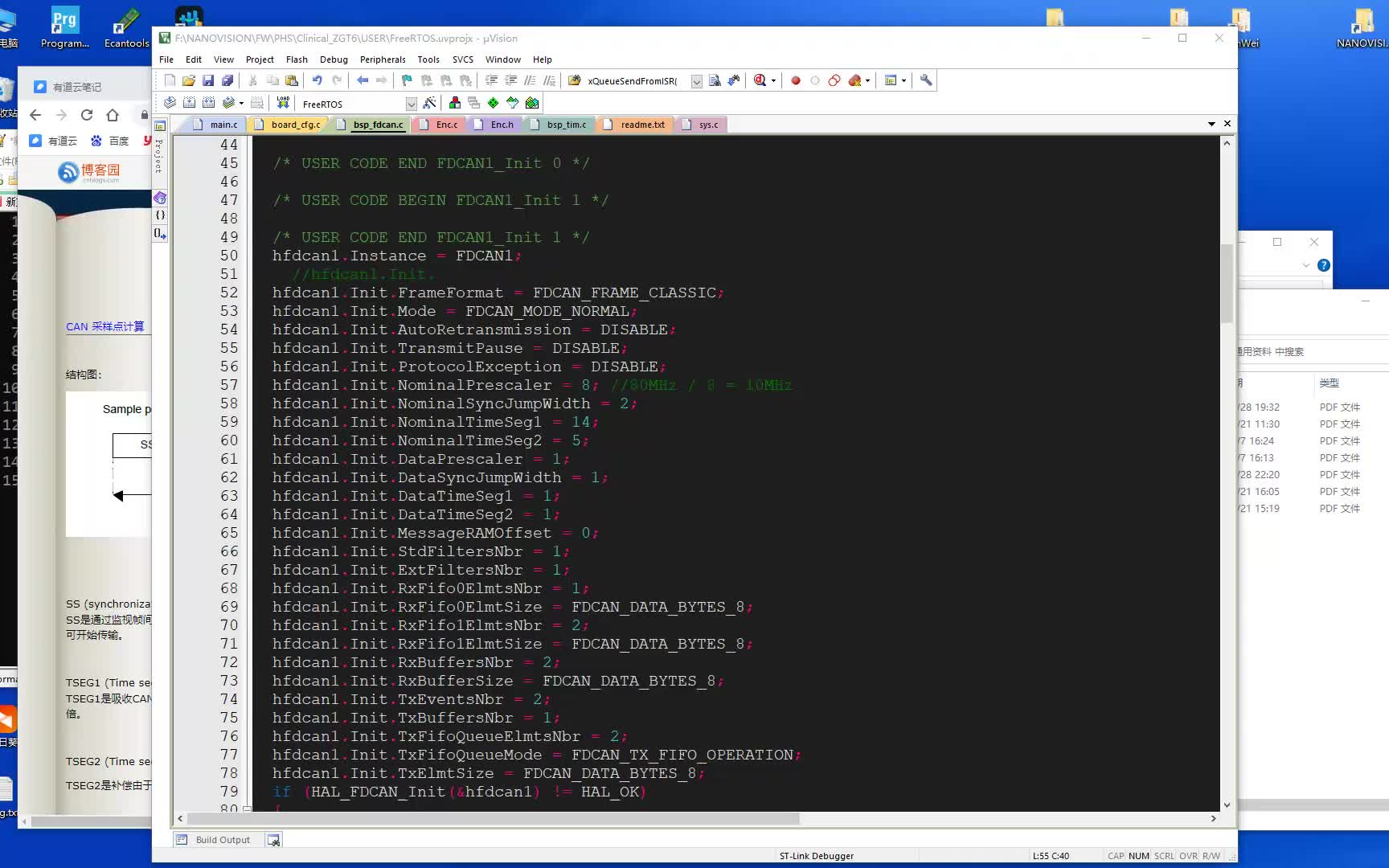 STM32H743配置FDCAN波特率,Clock,采样点以及编码器SSI通讯讲解哔哩哔哩bilibili