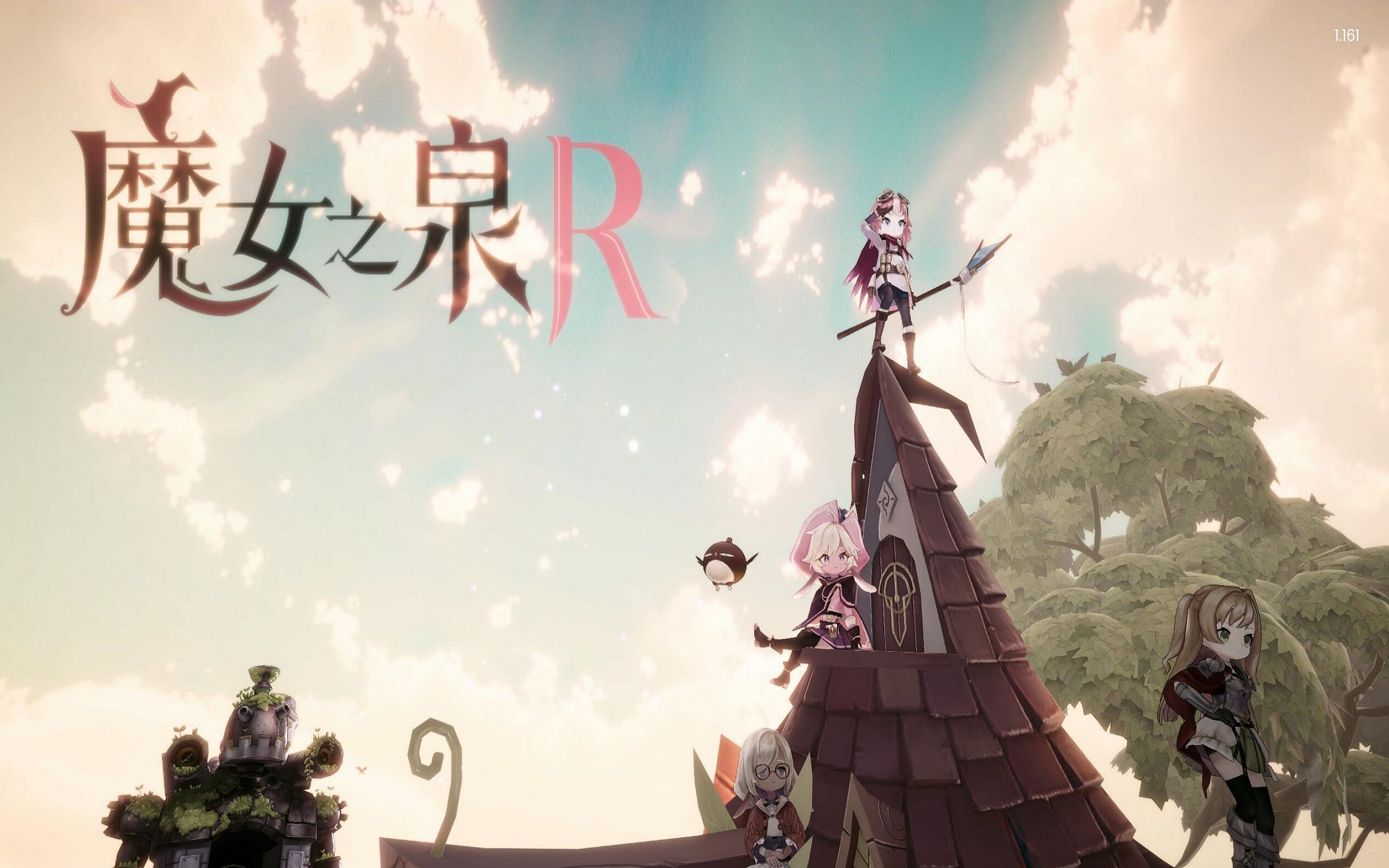 【魔女之泉r】白毛萝莉的奇妙冒险10