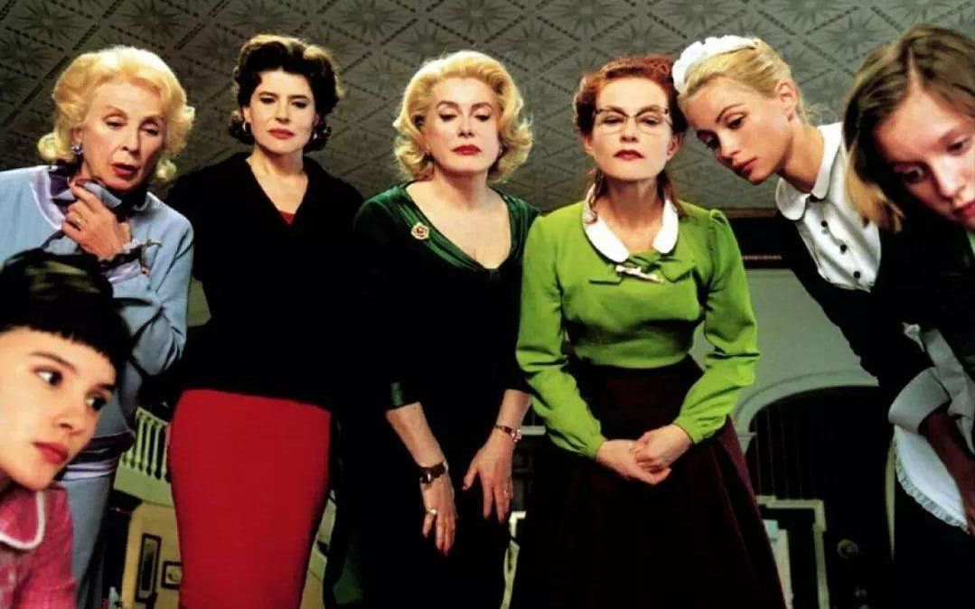 【剧透】《八美图》:会死人的真心话大冒险,敢玩吗?