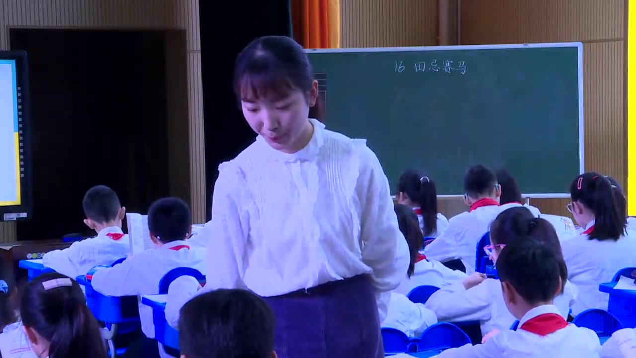 [图]五下：《田忌赛马》（含课件教案）名师优质公开课 教学实录 小学语文 部编版人教版语文五年级下册 5年级下册（雷思佳）5年级下册第16课